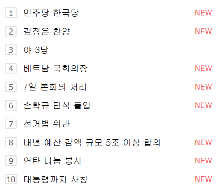 크기변환_스크린샷(107).png