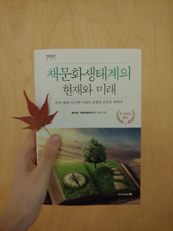 KakaoTalk_20181207_020548857.jpg