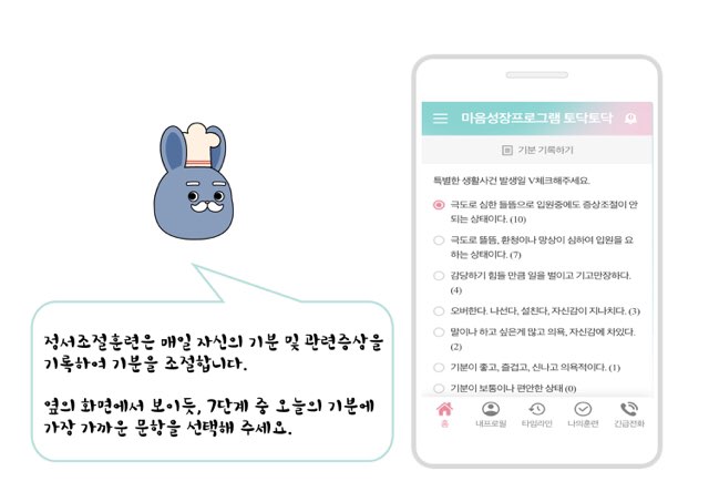 KakaoTalk_20181222_143852421.jpg