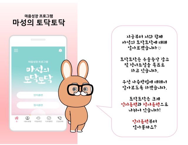 KakaoTalk_20181222_143601770.jpg