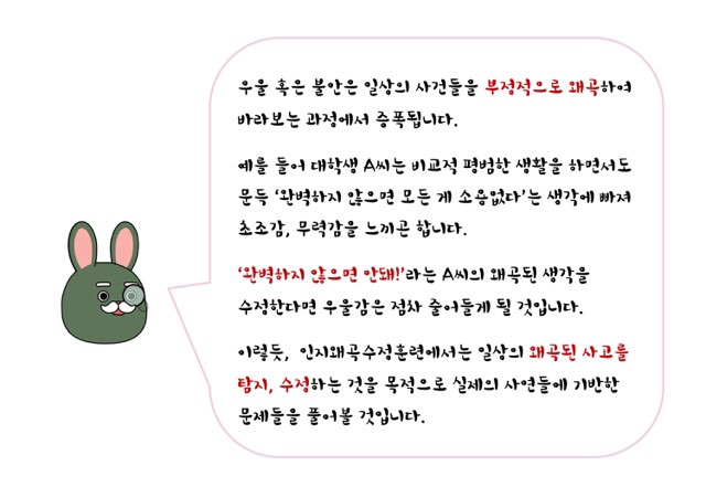 KakaoTalk_20181222_143624425.jpg