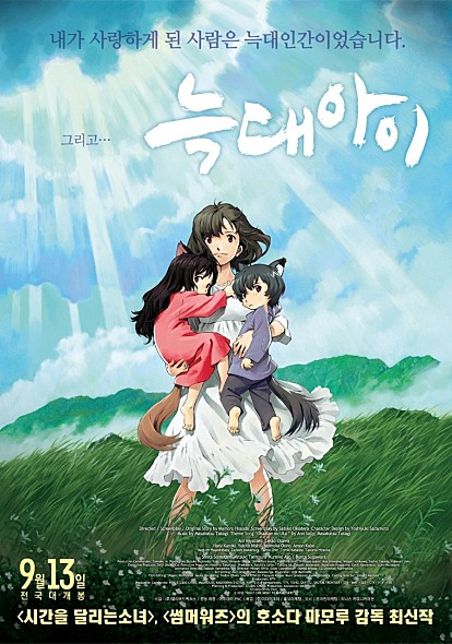 movie_image (6).jpg
