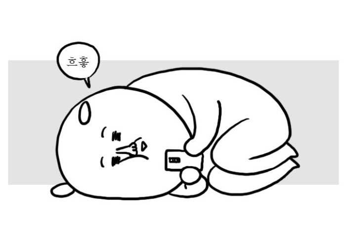[크기변환]1b37680fdfb8445a905bf55ab32cc22c.jpg