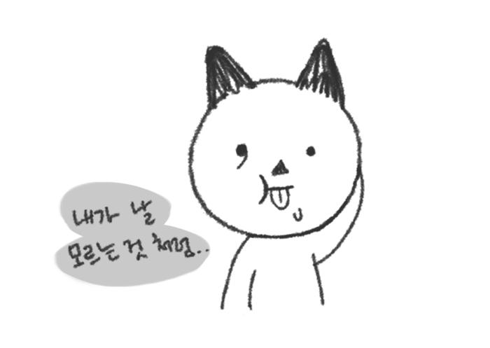 preview[지중해의 영감]1.jpg