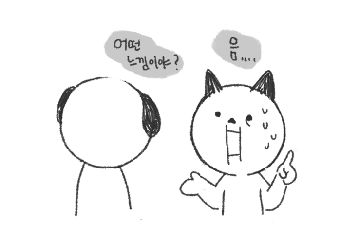 preview[지중해의 영감]11.jpg