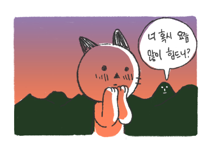 preview[지중해의 영감]9.jpg