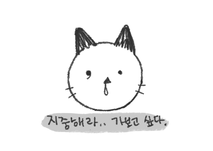 preview[지중해의 영감]10.jpg