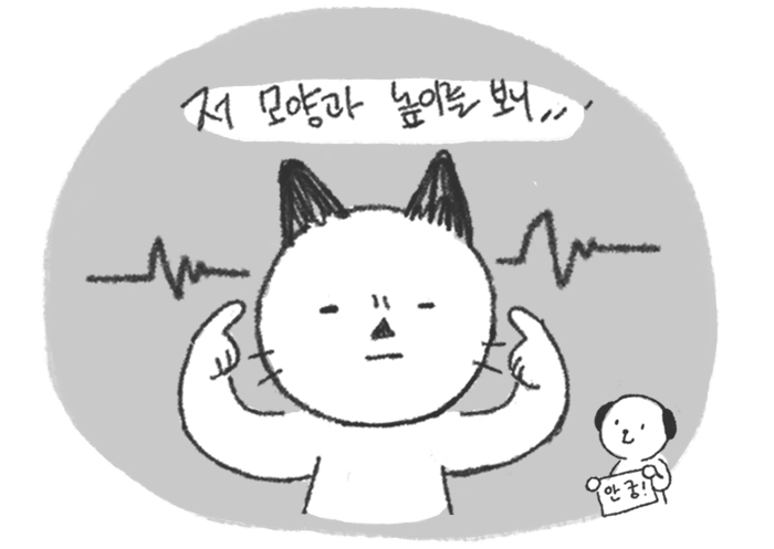 preview[지중해의 영감]6.jpg