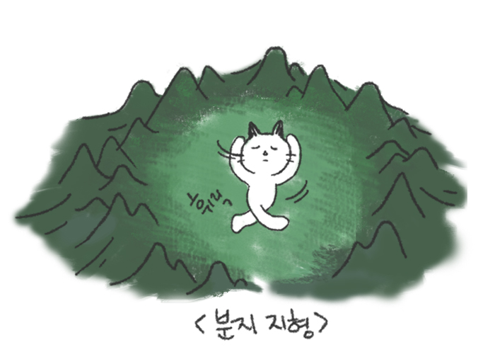 preview[지중해의 영감]4.jpg