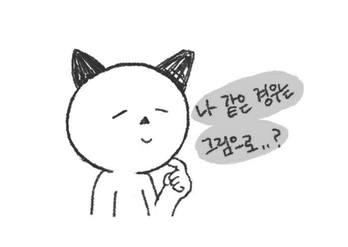 preview[지중해의 영감]12.jpg