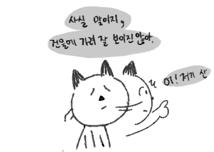 preview[지중해의 영감]5.jpg