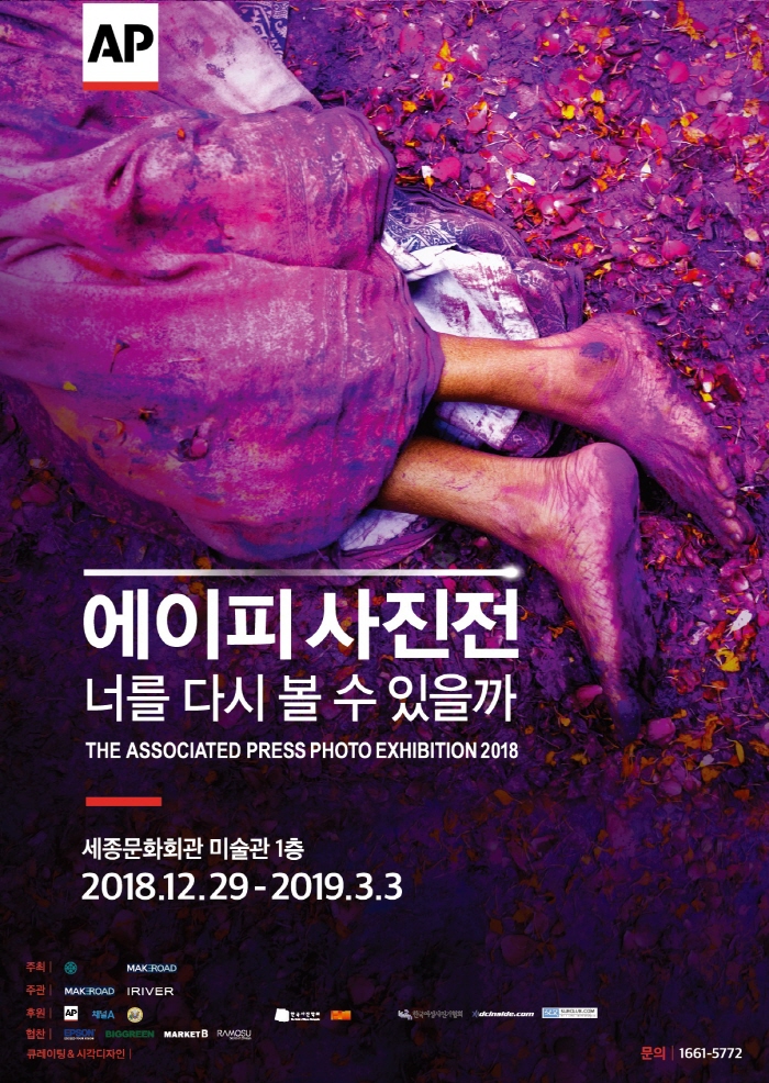 포스터1.jpg