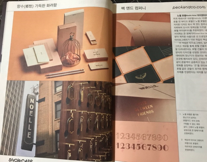 크기변환_KakaoTalk_20181204_012205235.jpg