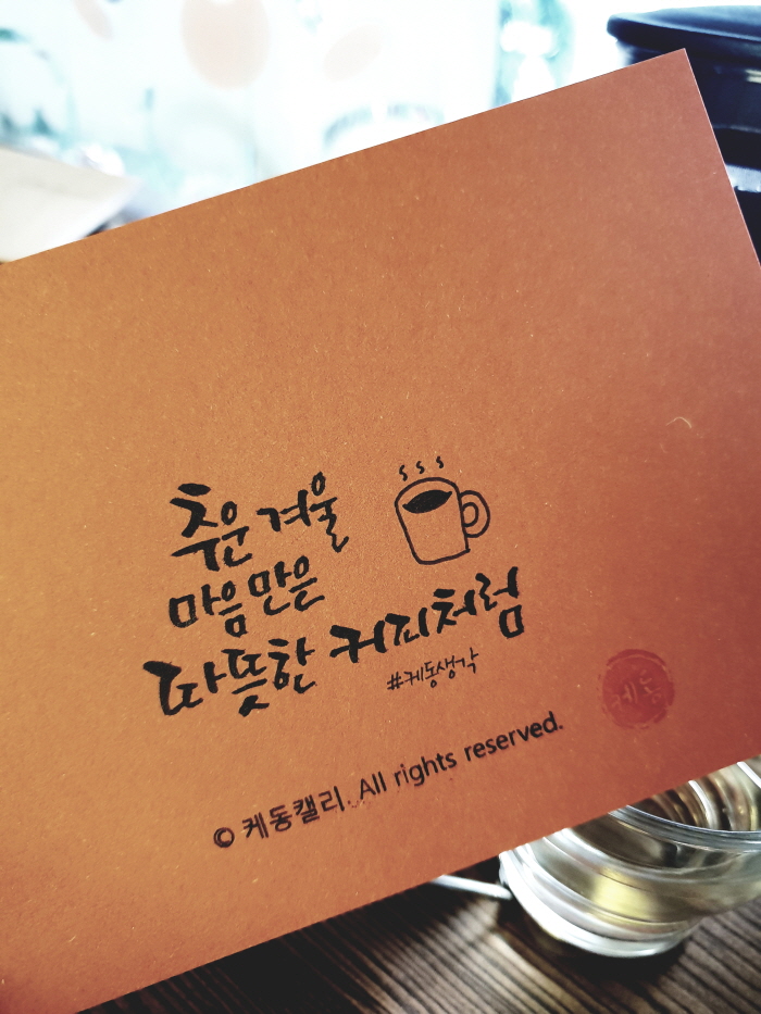 본문_KakaoTalk_20181215_220403899.jpg