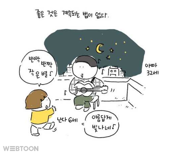 KakaoTalk_20181210_025211179.jpg