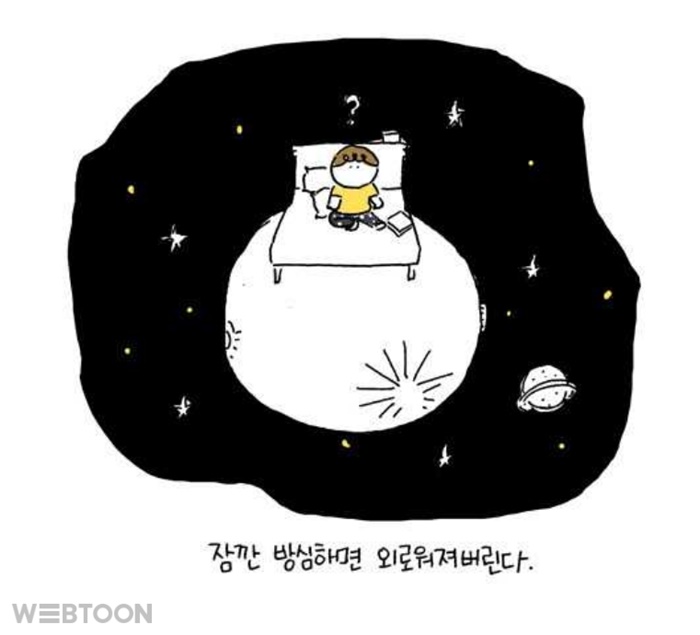 KakaoTalk_20181210_025210733.jpg