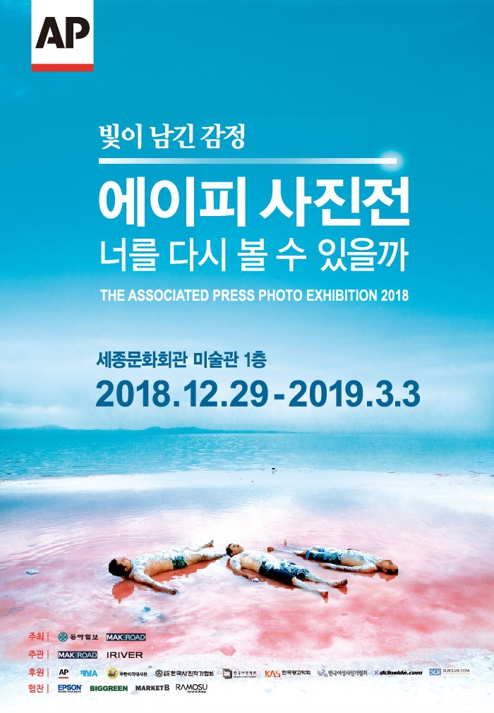 포스터2.jpg
