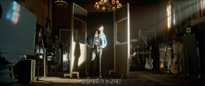 갈릴레오.png