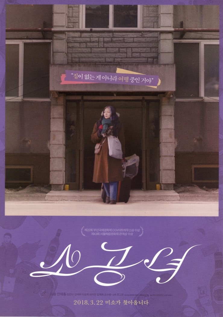크기변환_img829.jpg