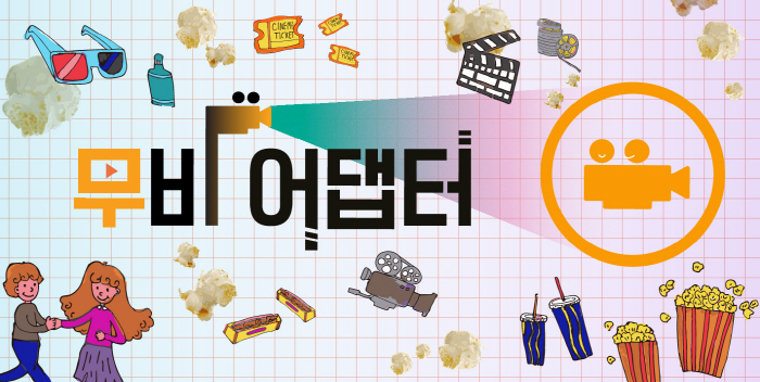 크기변환_배너광고2.jpg