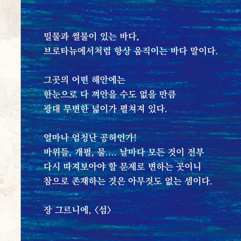 무제-2.jpg