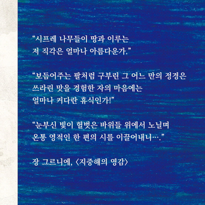 무제-23.jpg