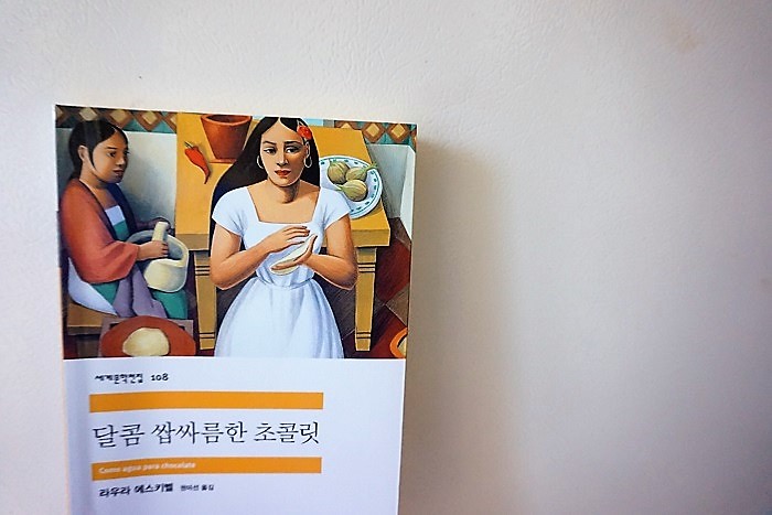 KakaoTalk_20181229_192900983_02.jpg
