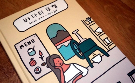 항ㅅ.jpg