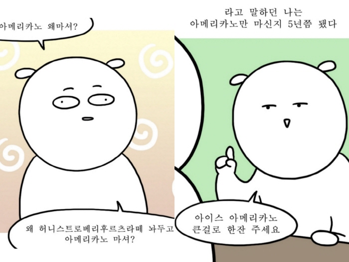 [크기변환]KakaoTalk_20181212_223313042.jpg