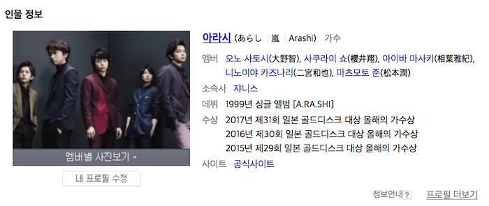 스크린샷 2019-01-29 오후 9.06.24.png