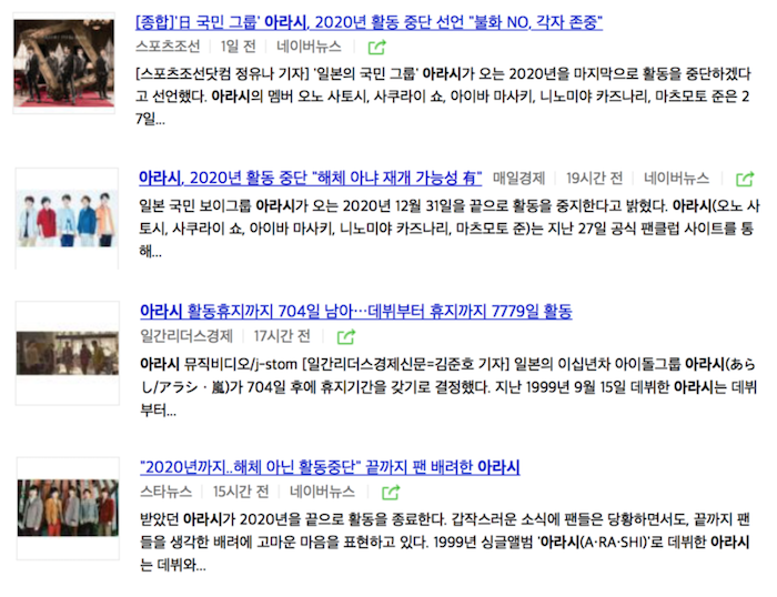 스크린샷 2019-01-31 오전 2.31.36.png