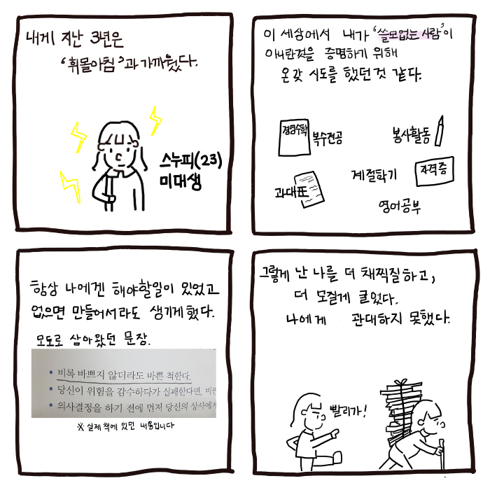 1[포맷변환]가로축 변환.jpg