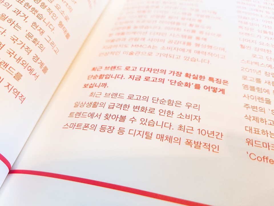 KakaoTalk_20190130_204436603.jpg