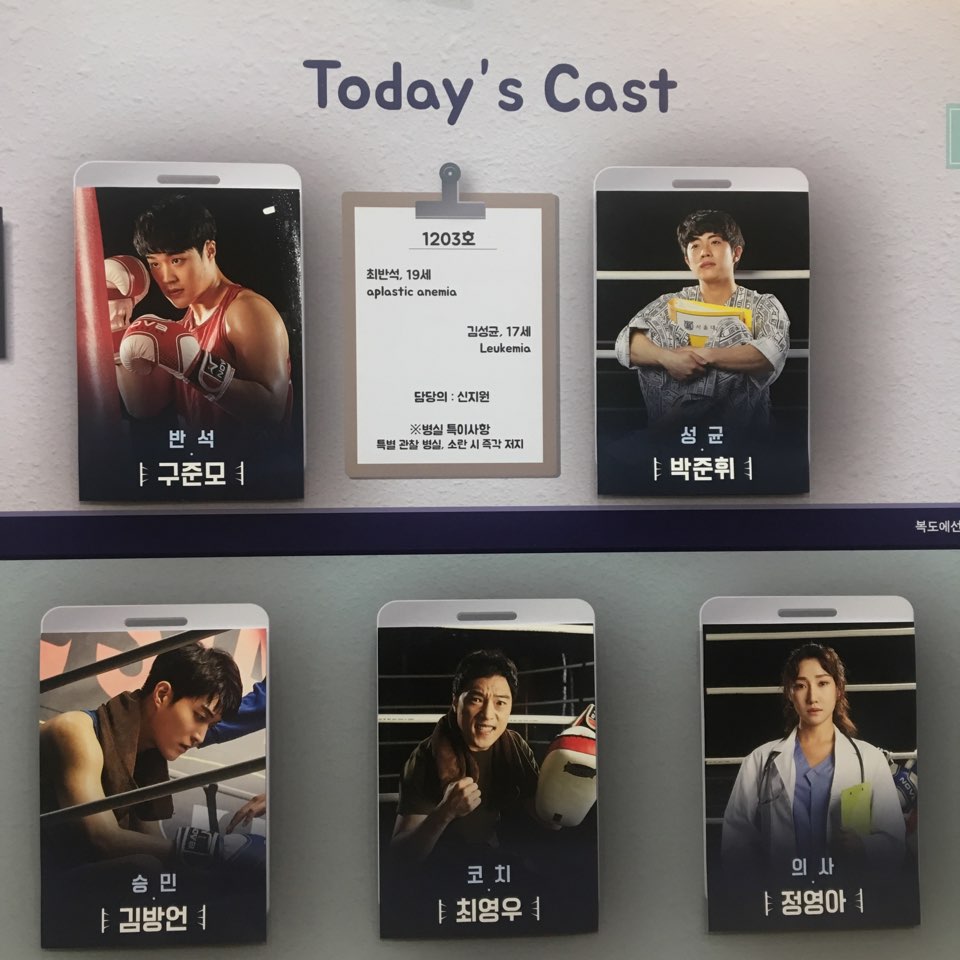 KakaoTalk_20190103_203436881.jpg