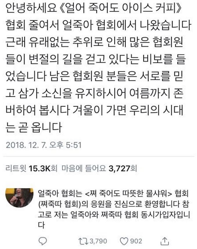 캡처.JPG