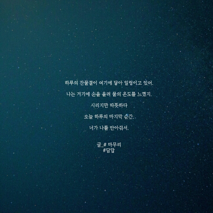 다운로드.jpg