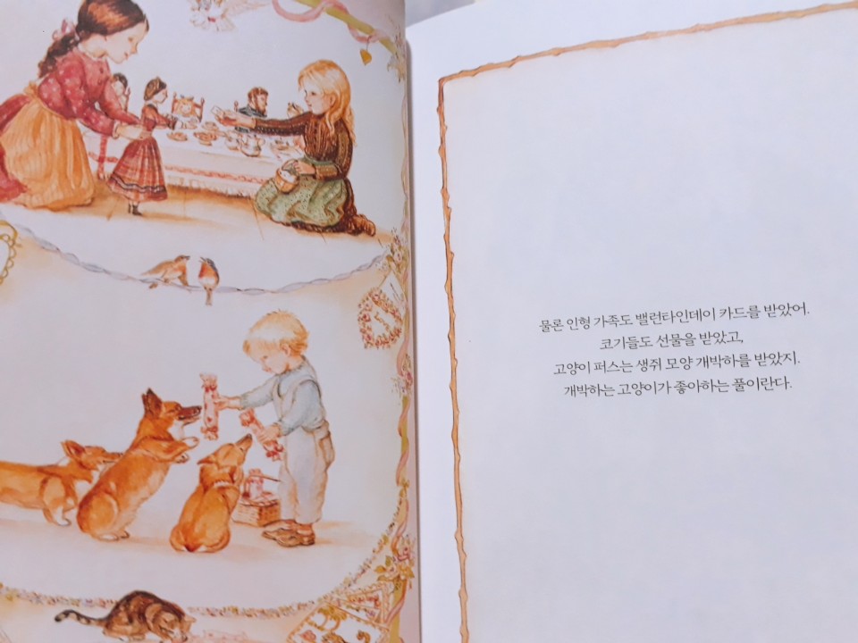 KakaoTalk_20190112_153328508.jpg