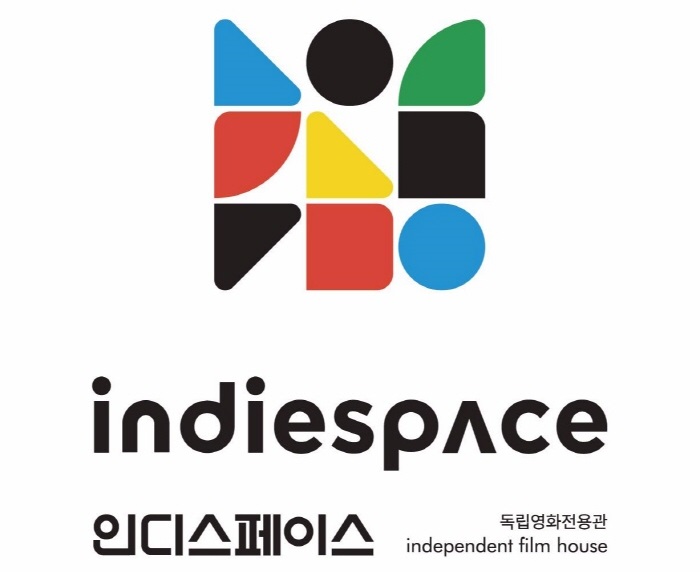인디스페이스 로고.jpg