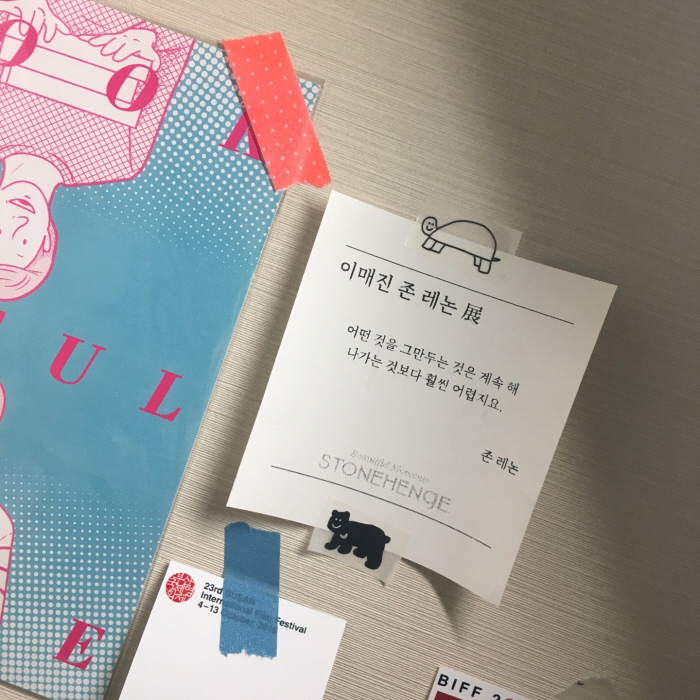 [크기변환]KakaoTalk_20190110_231328095.jpg