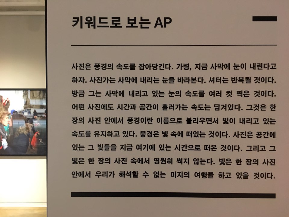KakaoTalk_20190118_180226945.jpg