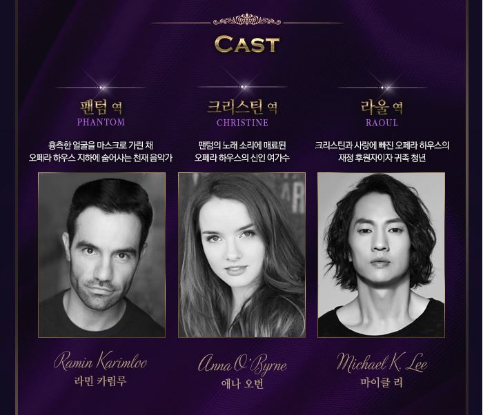 [크기변환]앤드류 캐스팅.jpg