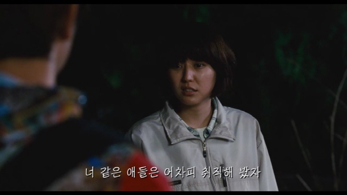 크기변환_우두잡3.jpg