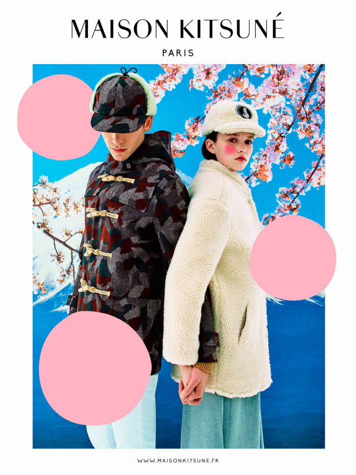 [크기변환]Freunde-von-Freunden-Maison-Kitsune-02-1282x1709.jpg