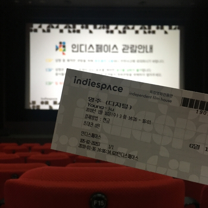[회전][크기변환]KakaoTalk_20190123_183844725_02.jpg
