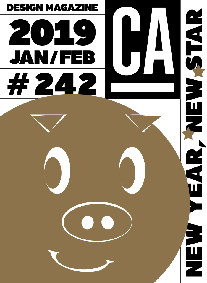 CA 242 cover 1.jpg