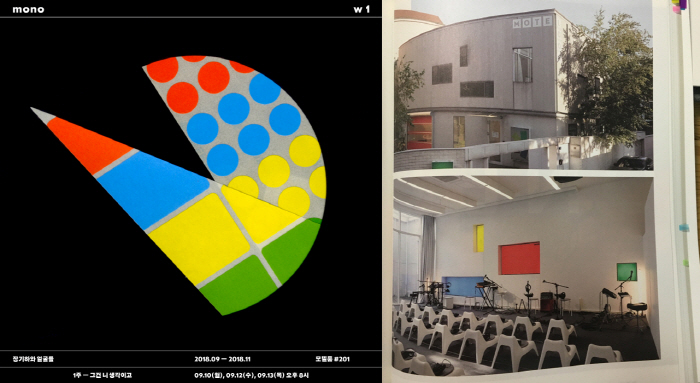 [크기변환]무제-4.jpg