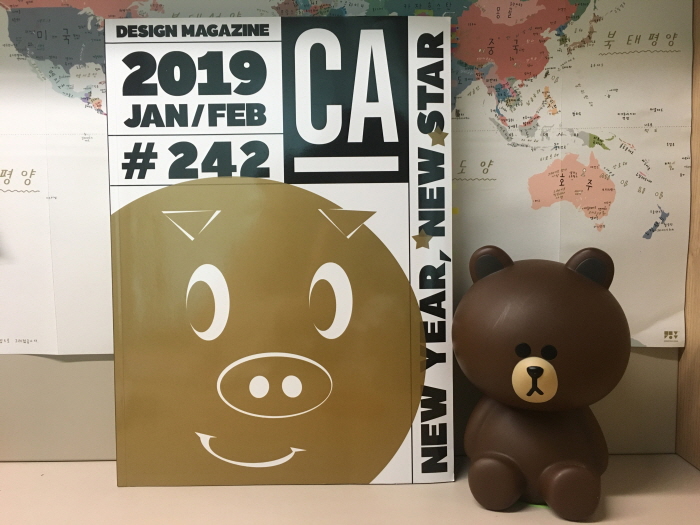 [크기변환]KakaoTalk_20190130_111729229.jpg