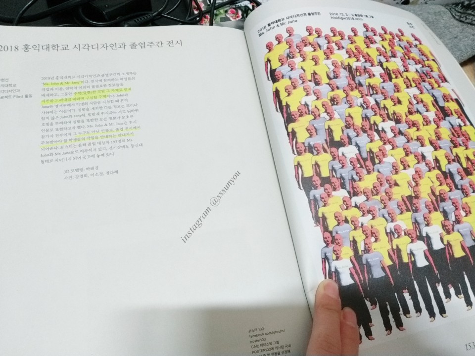 KakaoTalk_20190130_181116974.jpg
