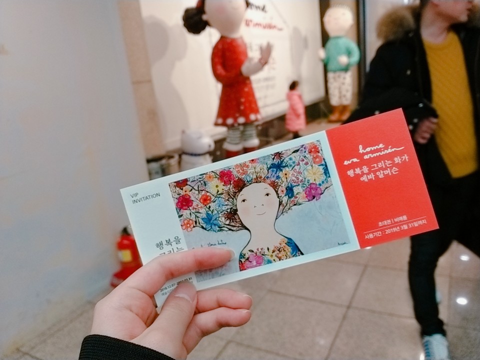 KakaoTalk_20190122_114412796.jpg