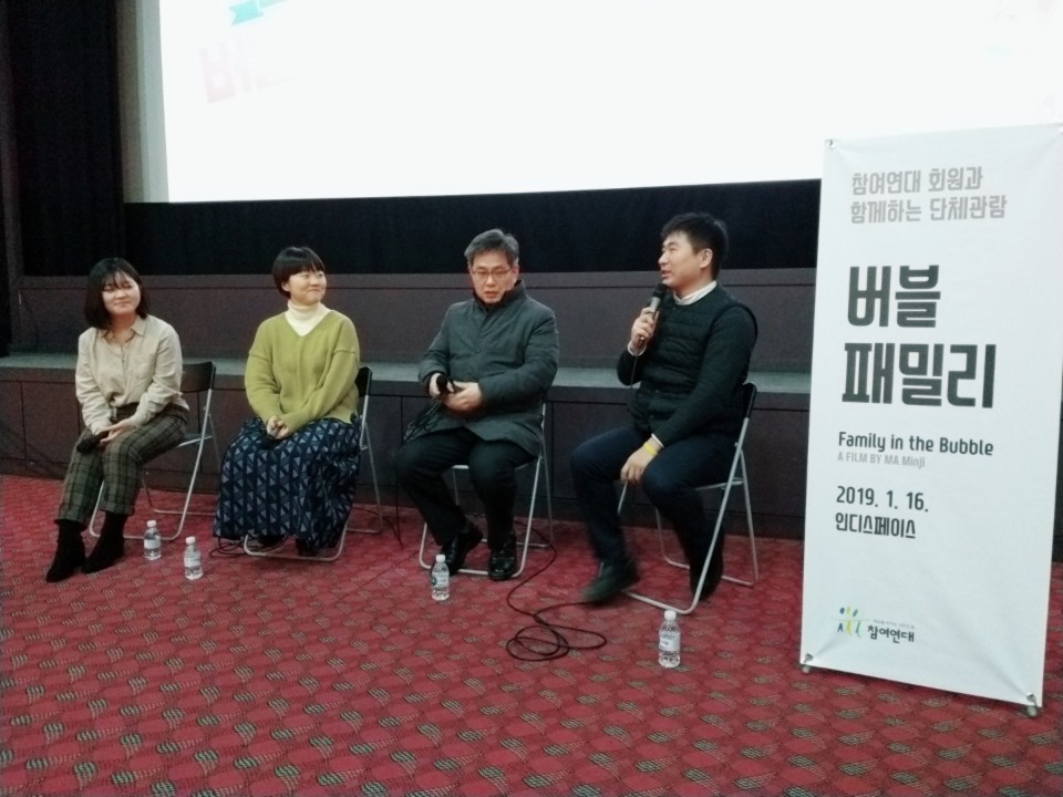 KakaoTalk_20190122_114404990.jpg